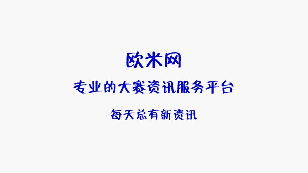 中华大学生研究生诗词大赛