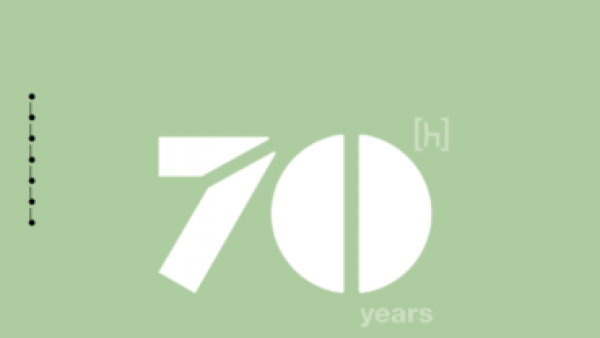 2025第24届安德鲁世界国际设计大赛作品征集