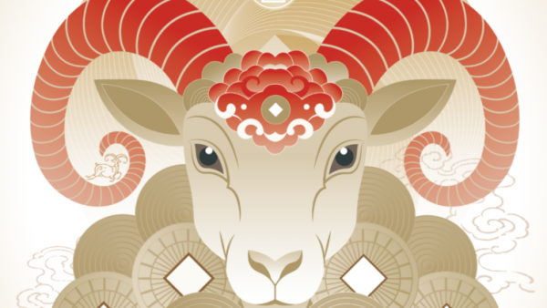 中国金币杯·2027生肖羊年贵金属图稿创意设计大赛征集