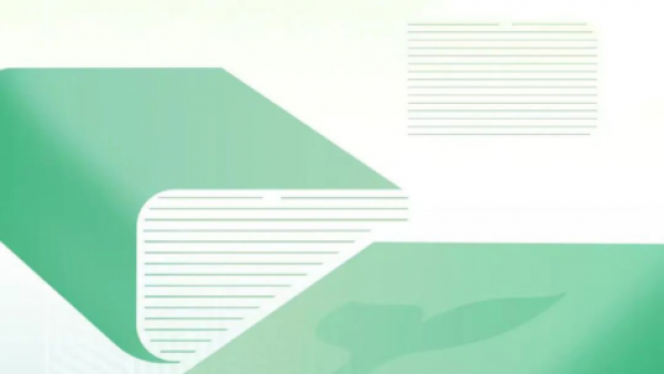 2026年江苏省“绿书签行动”海报设计有奖征集活动公告