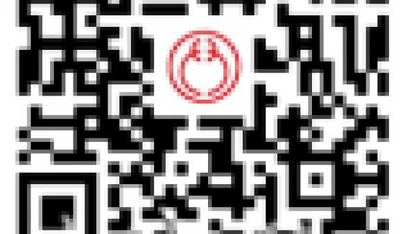 关于举办第六届安徽省中华职业教育创新创业大赛的通知