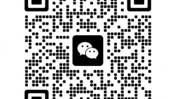 关于第十届“创客中国”福建省中小企业创新创业大赛暨第八届“创响福建”大赛福州市级赛的通知
