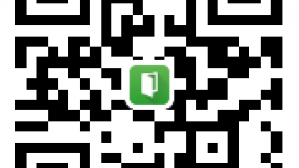 关于召开“2026（第十六届）中国互联网产业年会”的通知