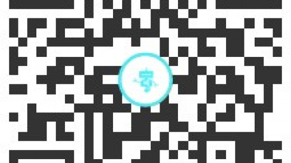 深圳市中小企业服务局关于举办第十届“创客中国”深圳市中小企业创新创业大赛暨“专精特新”企业创新创业大赛的通知