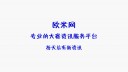 北京市应急管理局关于开展北京市第六届职业技能大赛安全应急领域竞赛活动的通知