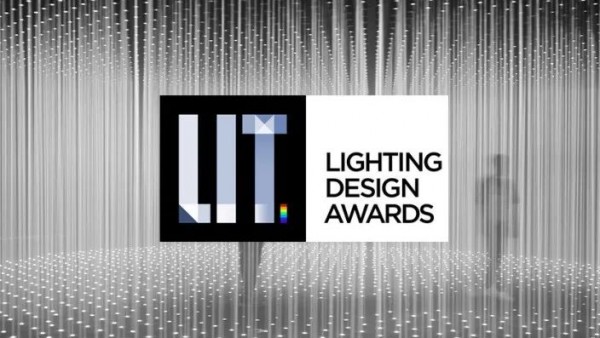 2024美国LIT照明设计奖作品征集
