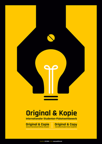 2016瑞士卢塞恩weltformat海报节国际学生赛征集