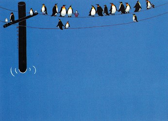 中国美术家协会“子恺杯”第十一届中国漫画大展征稿