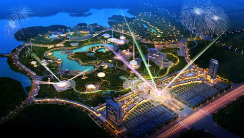 “金义宝”LOGO、宣传片征集方案