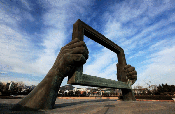 “逐梦•威海卫”2016全国中国画作品展征稿