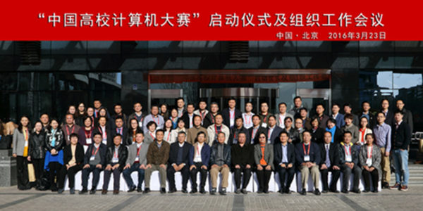 20160325140039_26632