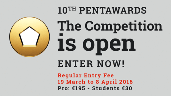 Pentawards 2016 国际包装设计奖征集