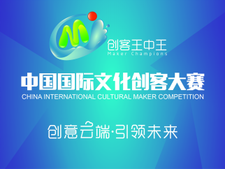 W020160310591409641116