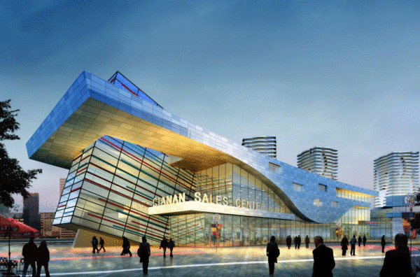 2016第14届亚洲设计学年奖征集公告