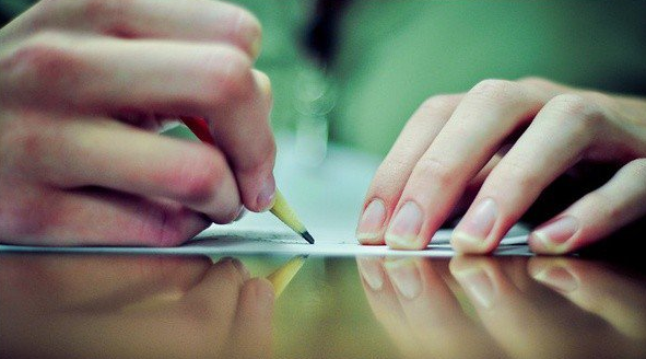  华商报社第三届中小学生作文大赛