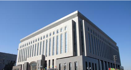 第三届山东省大学生科技创新大赛