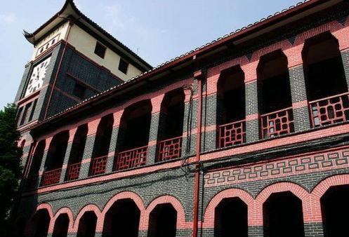 第七届“华政杯”全国法律翻译大赛