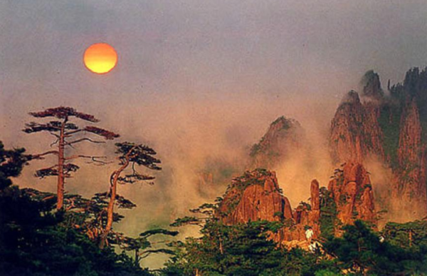 “向上杯”黄山市第三届创业大赛暨首届青年创客大赛