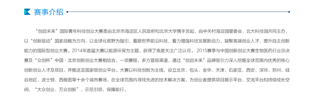 2016-06-18_103027_01