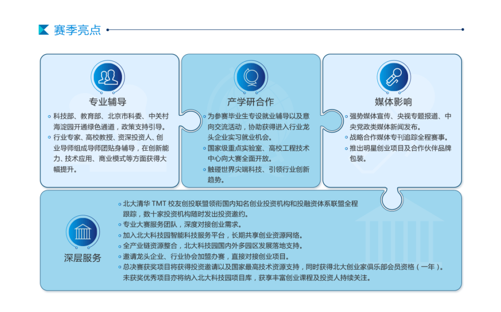 2016-06-18_103027_06