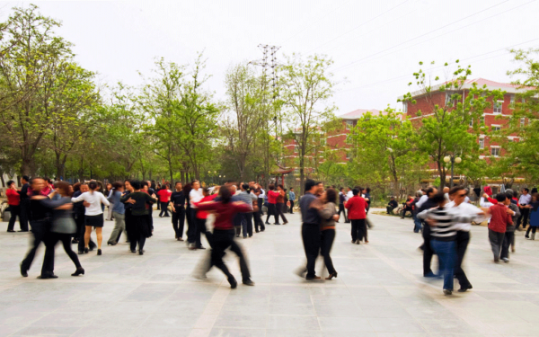 中国梦.舞九州--“领舞杯”2016年全国广场舞大赛