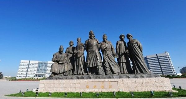 首届鄂尔多斯国际创意设计大赛