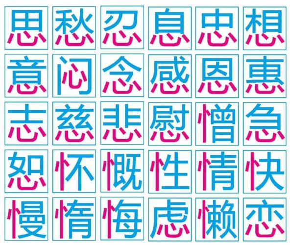 101527ia7i3u0zj7x33gz6