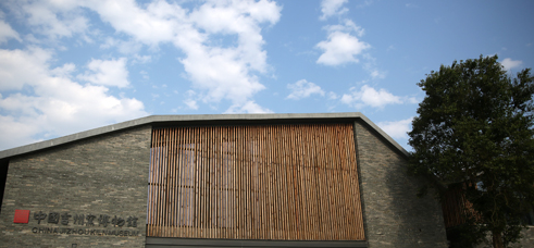 2016江西吉州窑博物馆招聘志愿者