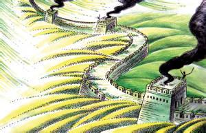 第二届“银锄杯”静海法治全国漫画、动画大赛