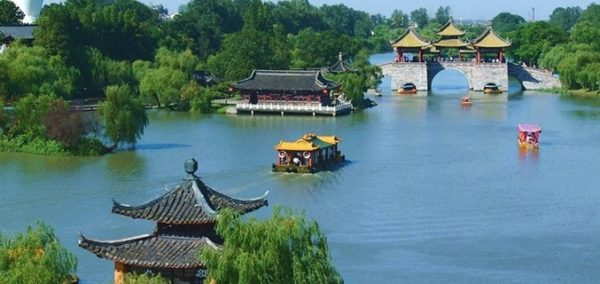 “紫金奖”文创大赛暨扬州首届文创大赛作品征集