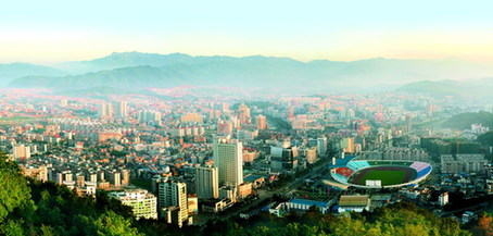 第七届全国数控技能大赛福建省选拔赛