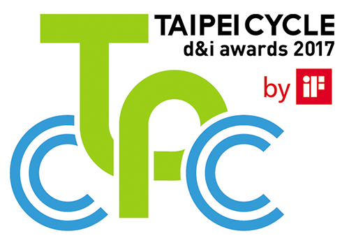 2017年台北国际自行车展创新设计奖