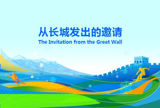 114105apkzyugycszg2yyb