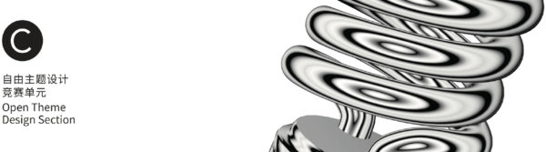 124723nnxr2x1djxef1nvz