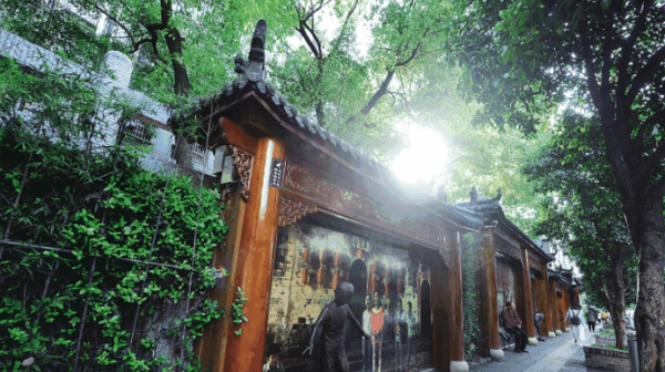 长沙历史步道LOGO设计方案征集