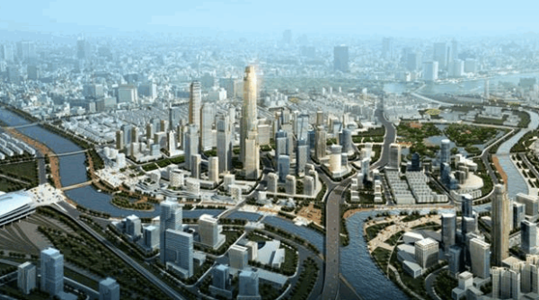 “滨海新区电子市民中心”Logo设计方案征集