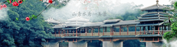 柳州法治漫画、动画、微电影、微视频、宣传片、公益广告征集