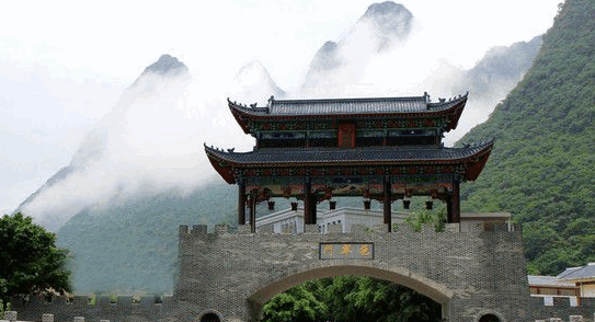 凌云古城休闲生态度假区概念性规划设计大赛征集