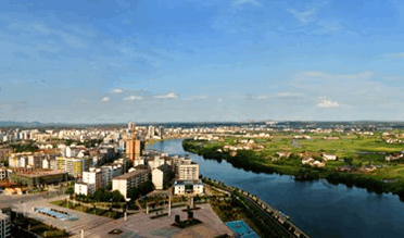 “2016衡州经济发展论坛”徽标征集