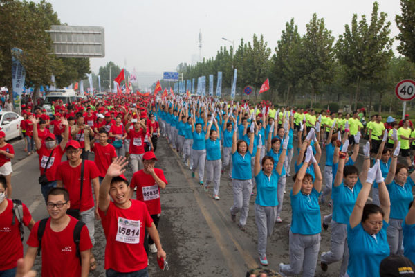 “2016中国郑港国际徒步大会”征文摄影大赛