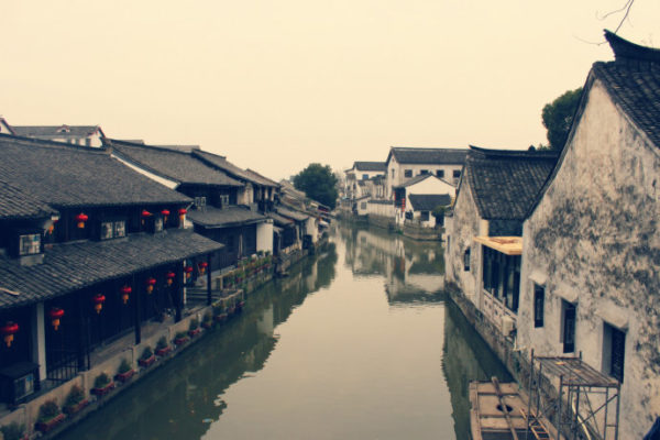 绍兴市工人文化宫征集LOGO