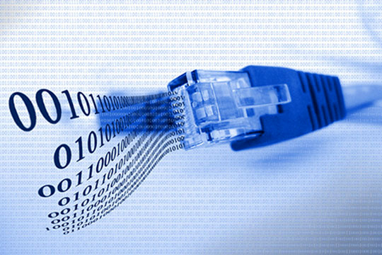 2016年辽宁省网络安全公益广告有奖征集