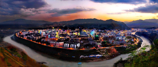 花城故事•2016攀枝花市旅游行业形象展示及服务提升系列大赛