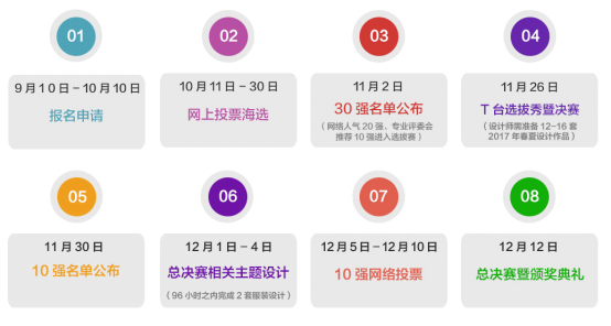 004106wk0fk61oof4ulubi