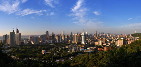 2016“见山堂”全国文创产品设计大赛