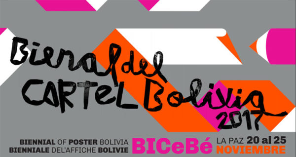 2017玻利维亚国际海报双年展征集