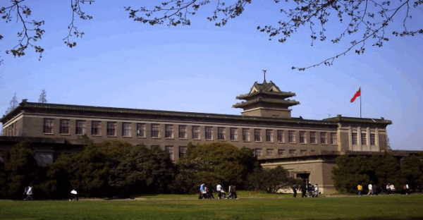 2016江苏南京农业大学研究生国际学术会议志愿者招募