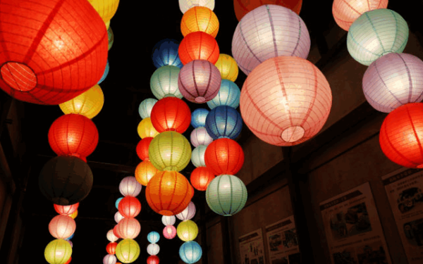 浙江省民间文艺“映山红奖” 灯彩大赛