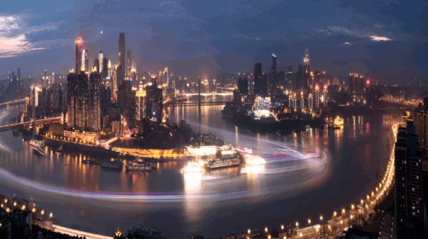 第六届重庆市公益广告大赛