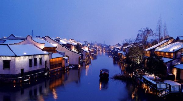 第二届“梦·乌镇”诗歌大赛征稿